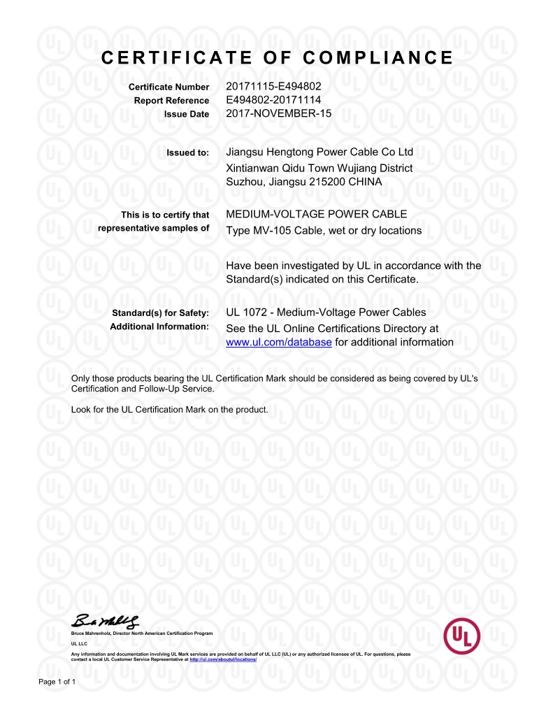 UL-1072-MV105